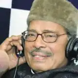 Best Old Bengali Classic Songs